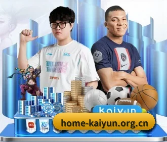 开云 APP（kaiyun.com）